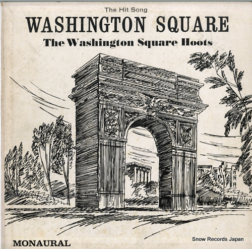 WASHINGTON SQUARE STOMPERS, THE washington square M-768
