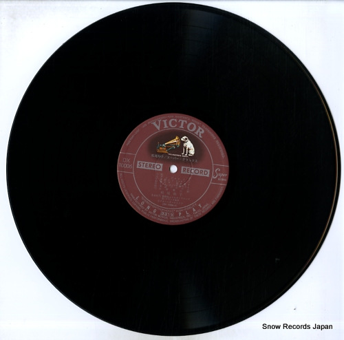 MATSUO, KAZUKO super deluxe DX-10006