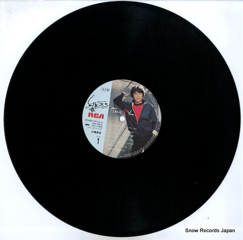 KONDOH, MASAHIKO thank ai you RHL-8016 - disc