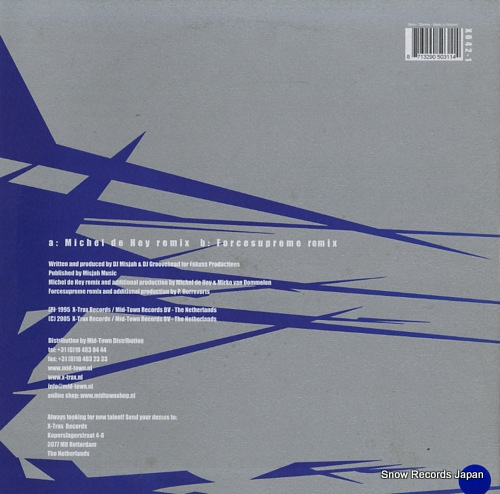 DIGITAL EXPRESS the club (the 2005 remixes) X-042-1