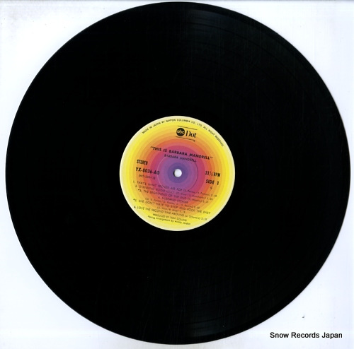 MANDRELL, BARBARA this is barbara mandrell YX-8036-AO - disc