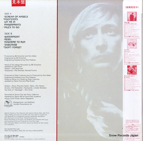 GILDER, NICK gilder, nick RPL-8318 - back cover
