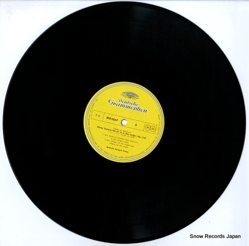KEMPFF, WILHELM beethoven; piano sonatas 11 MG2367