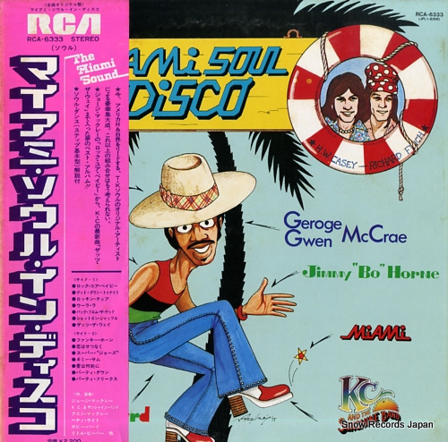 V/A miam soul in disco RCA-6333