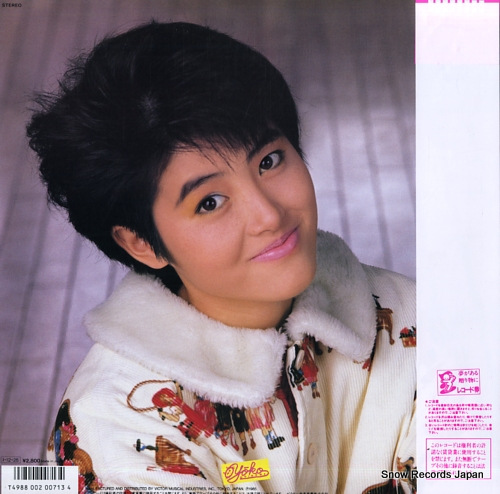 OGINOME, YOKO the best SJX-30286