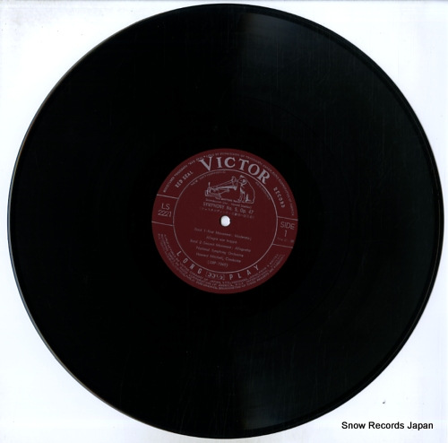 MITCHELL, HOWARD shostakovich; symphony no.5 LS-2221