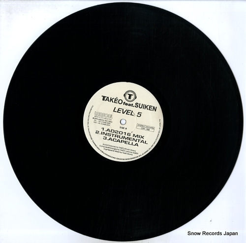 TAKEO level 5 / private pirate LSR-006 - disc