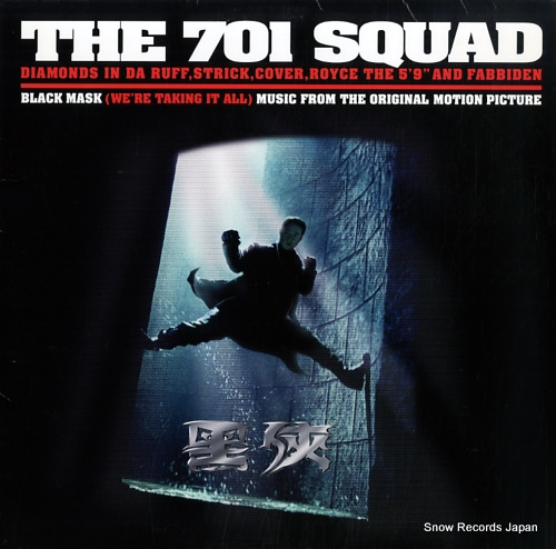 701 SQUAD, THE black mask (we're taking it all) TB364