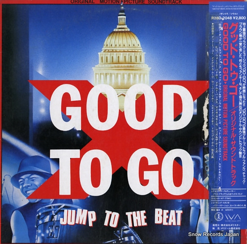 V/A good to go R28D-2048