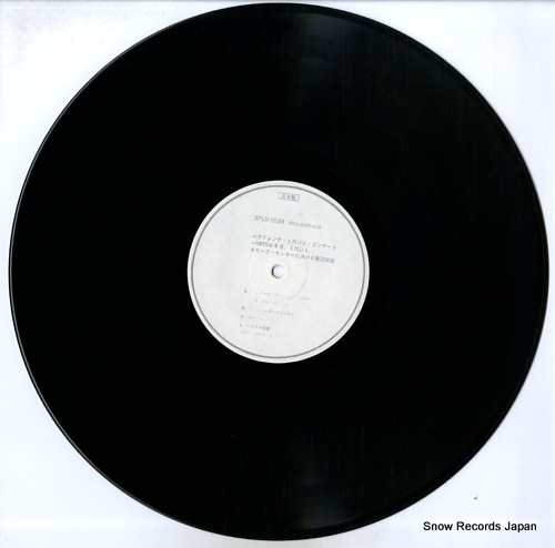 BELAFONTE, HARRY belafonte live RCA-5033-34 / SPLD-1039-40