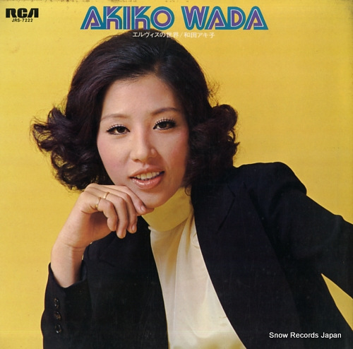 WADA, AKIKO elvis no sekai JRS-7222