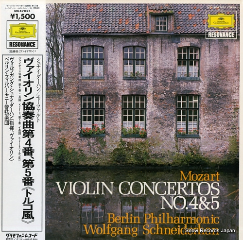 SCHNEIDERHAN, WOLFGANG mozart; concerto for violin and orchestra MGX7055