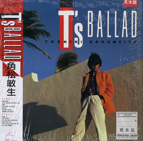 Ѿ t's ballad RAL-8832