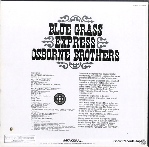 OSBORNE BROTHERS, THE bluegrass express CB-20003 - back cover