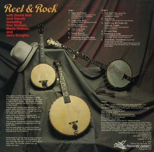 HOLT, DAVID reel & rock FF372