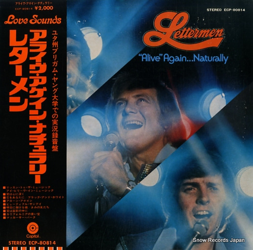 LETTERMEN, THE alive again...naturally ECP-80814 - front cover