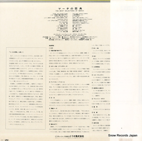 󥦥åɡե˥å֥饹󥵥֥ ޡκŵ PA-5001