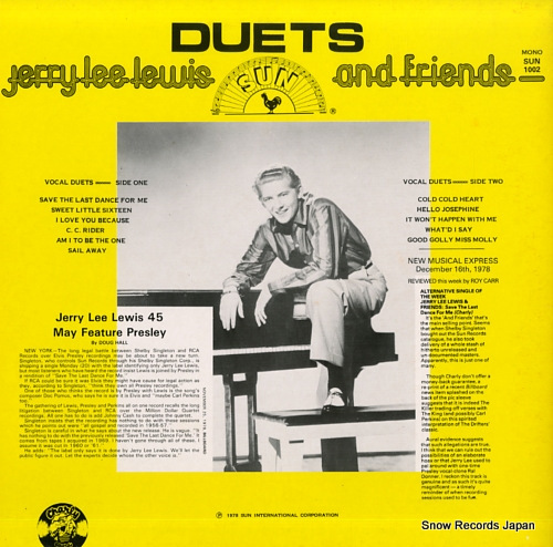 LEWIS, JERRY LEE, AND FRIENDS duets SUN1002