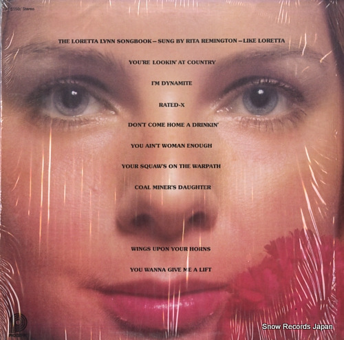 REMINGTON, RITA the loretta lynn songbook - sung by rita remington - like loretta JS-6150