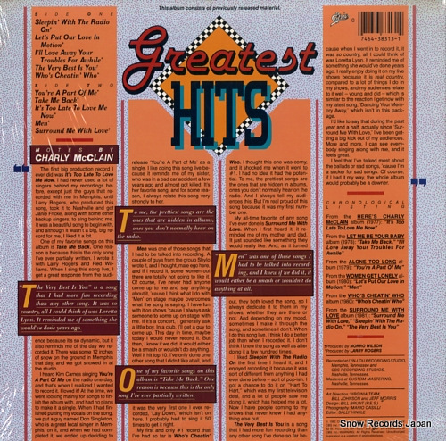 MCCLAIN, CHARLY greatest hits FE38313 - back cover