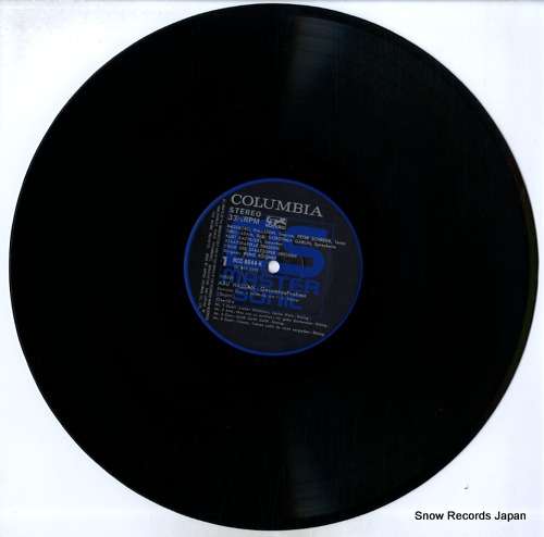 ROGNER, HEINZ weber; abu hassan NCC-8044-K - disc