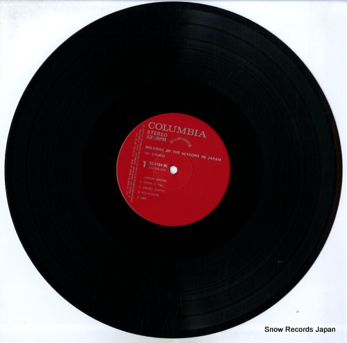 101 STRINGS melodies of the seasons in japan SS-1104-ML