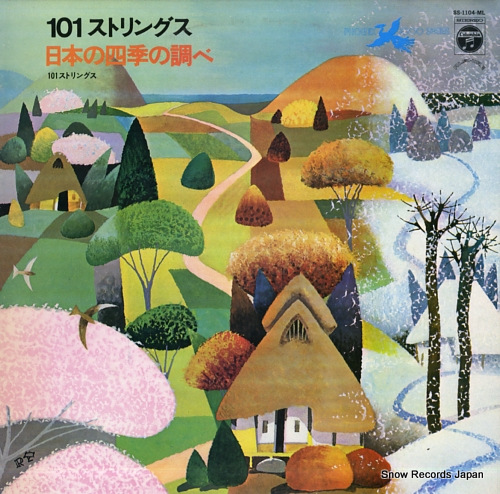 101 STRINGS melodies of the seasons in japan SS-1104-ML