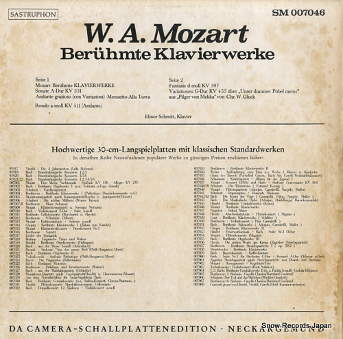 Υߥå mozart; beruhmte klavierwerke SM007046