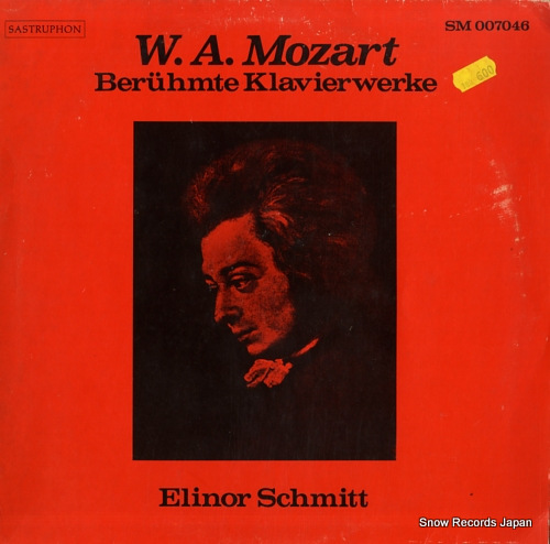 Υߥå mozart; beruhmte klavierwerke SM007046