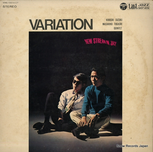 SUZUKI, HIROSHI variation XMS-10014-CT