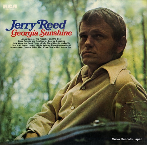 REED, JERRY georgia sunshine SHP-6198