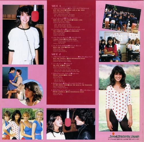 V/A ץ饤٥ȡ WTP-90230