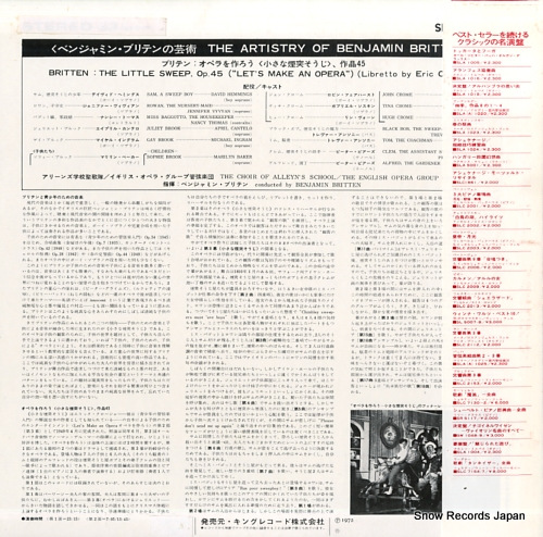 BRITTEN, BENJAMIN britten; the little sweep op.45 