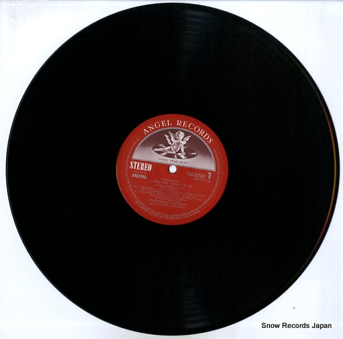 LANCHBERY, JOHN tchaikovsky; swan lake EAC-87082-84