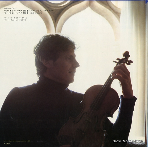 UGHI, UTO / LAMAR CROWSON beethoven; sonata no.9 in a major for violin and piano, op.47 