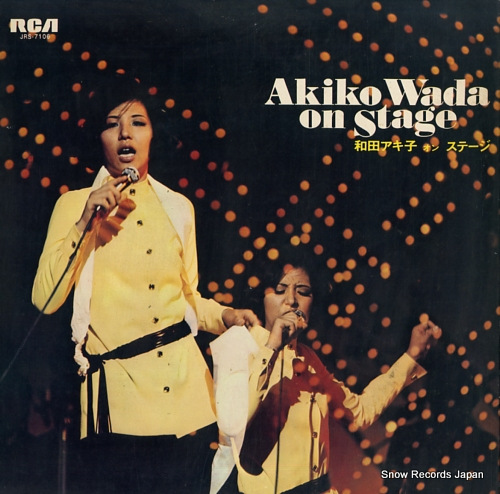 WADA, AKIKO akiko wada on stage JRS-7106