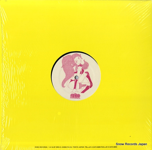 RAPE MAN communication tools ROBO-9403 - back cover