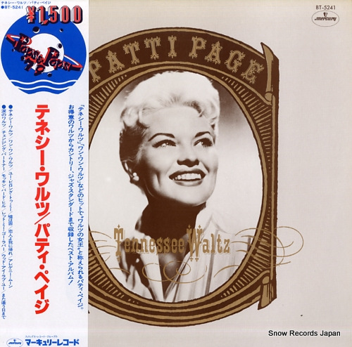 PAGE, PATTI tennessee waltz BT-5241