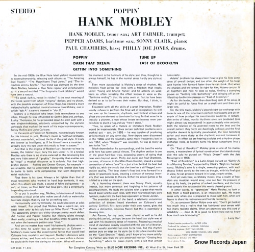 MOBLEY, HANK poppin' GXF-3066