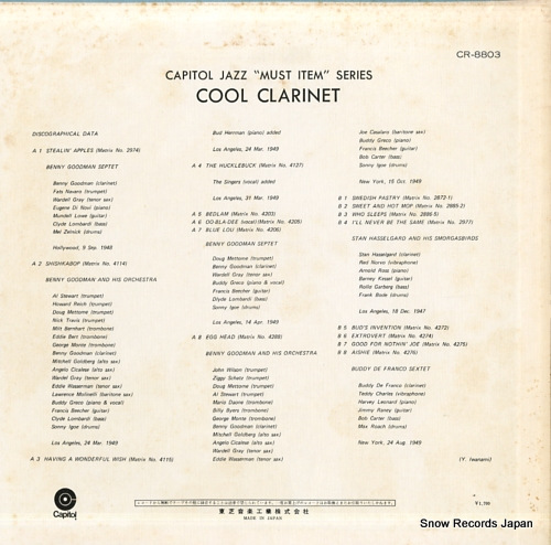 V/A cool clarinet CR-8803