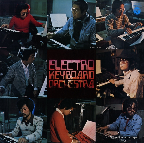 V/A electro keyboard orchestra YX-7055-N