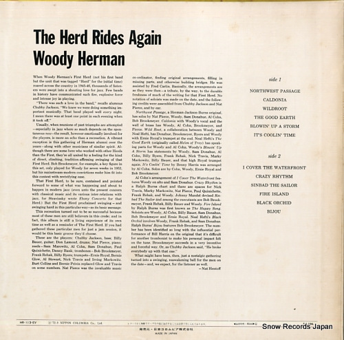 HERMAN, WOODY the herd rides again HR-113-EV - back cover