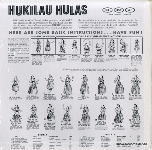 V/A hukilau hulas GNPS35