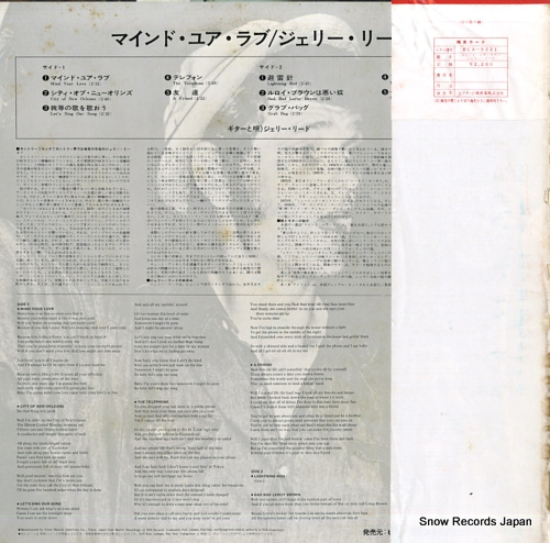꡼꡼ ޥɡ楢 RCA-5221