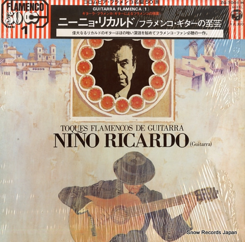 RICARDO, NINO toques flamencos de guitarra ZQ-7001-H - front cover