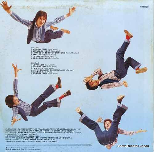 BUSTER buster RVP-6177 - back cover