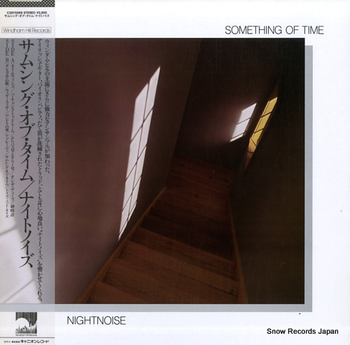NIGHTNOISE something of time C28Y5069