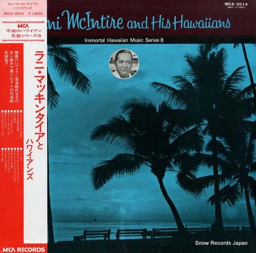 MCINTIRE, LANI, AND HIS HAWAIIANS lani mcintire and his hawaiians MCA-3514