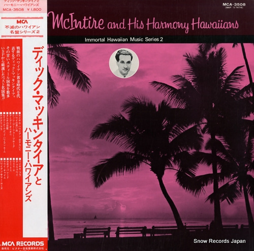 MCINTIRE, DICK, AND HIS HARMONY HAWAIIANS dick mcintire and his harmony hawaiians MCA-3508