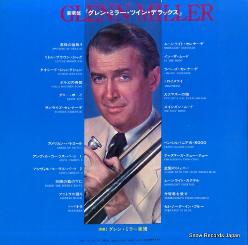 MILLER, GLENN, AND HIS ORCHESTRA glenn miller twin deluxe SJET-9259-60